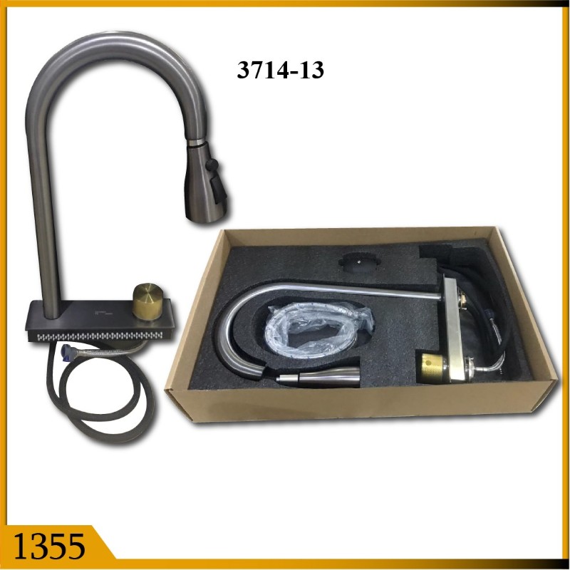 SINK TAP 2 IN 1 MULTY FUNCTION SINK 3645-13 (1355)